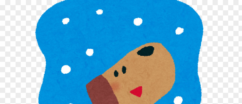 Dog Illustration Animal Pet Snow PNG