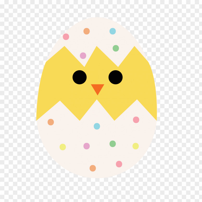 Cartoon Easter Eggs Hatched Chicks Owl Yellow Clip Art PNG