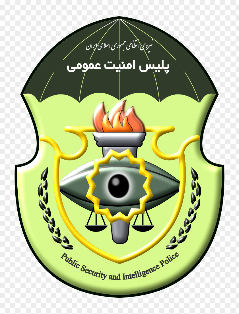 Law Enforcement Iranian Security Police Force Of The Islamic Republic Iran Intelligence Protection Organization PNG