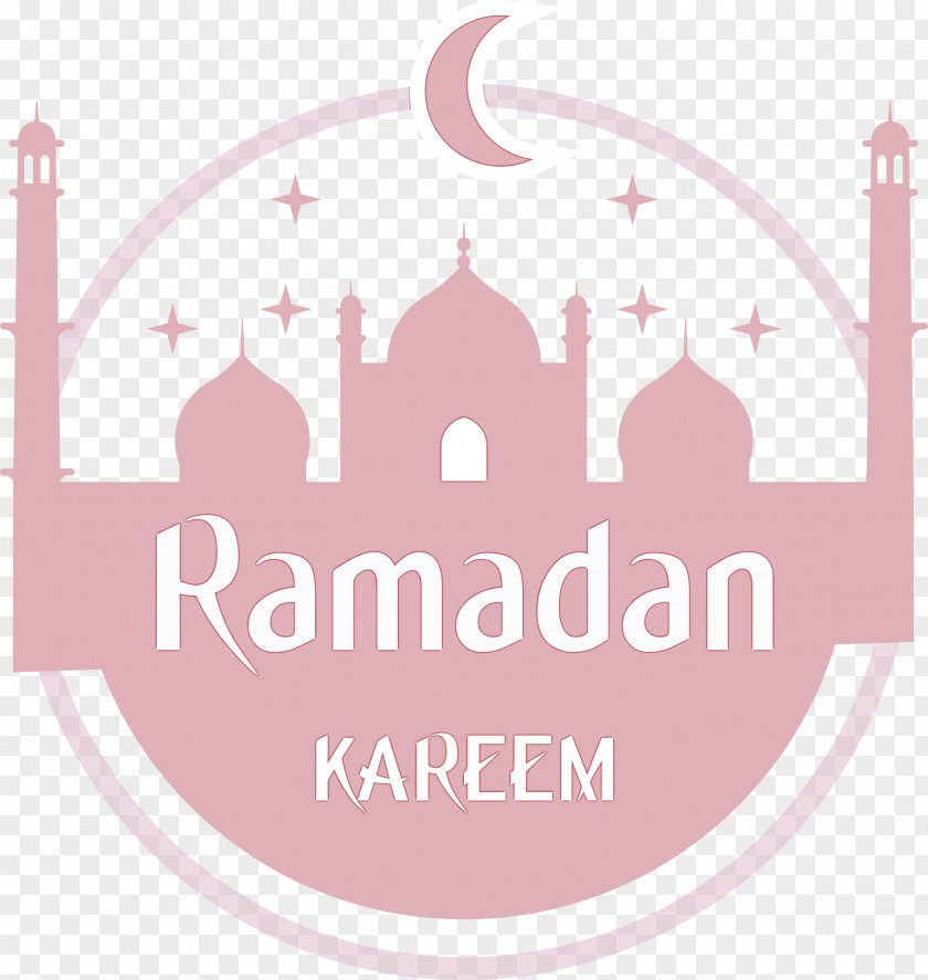 Ramadan Kareem Mubarak PNG