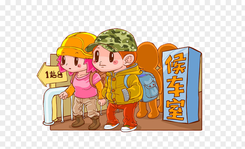 Chinese New Year Spring Festival Creative Cartoon Train Chunyun Illustration PNG