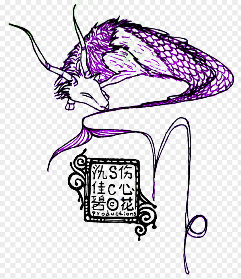 Lady Macbeth Sleepwalking Clip Art Illustration /m/02csf Drawing Visual Arts PNG