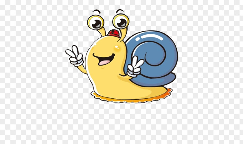 Cartoon Cute Snail Gastropods Avatar Clip Art PNG