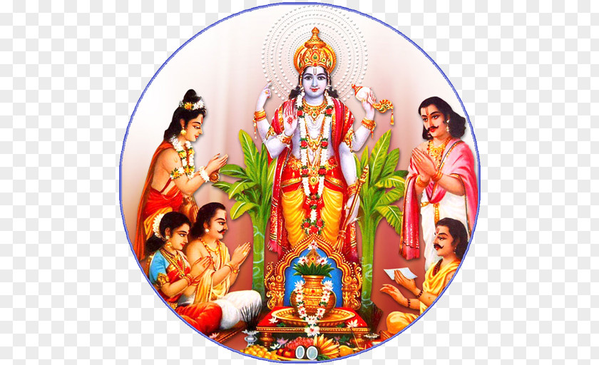 Lakshmi Satyanarayan Puja Narayana Katha Vrata PNG