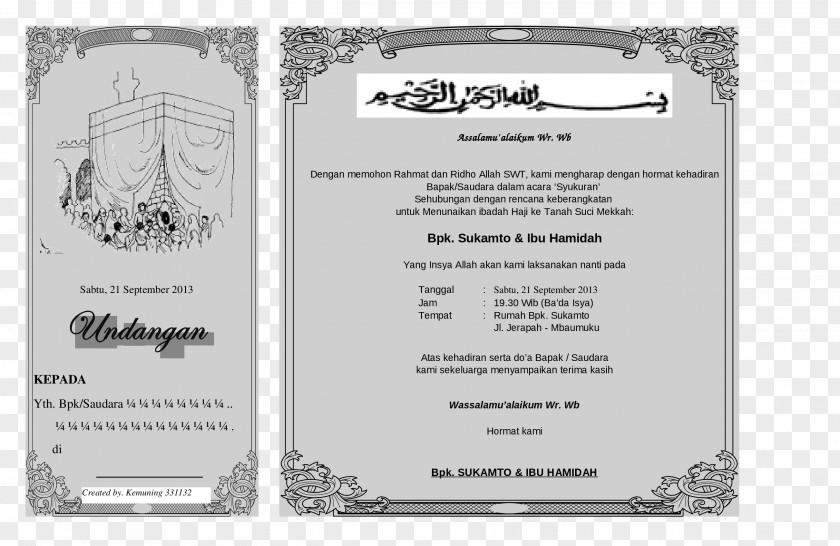 Undangan Wedding Invitation Hajj Aqiqah Walima Umrah PNG