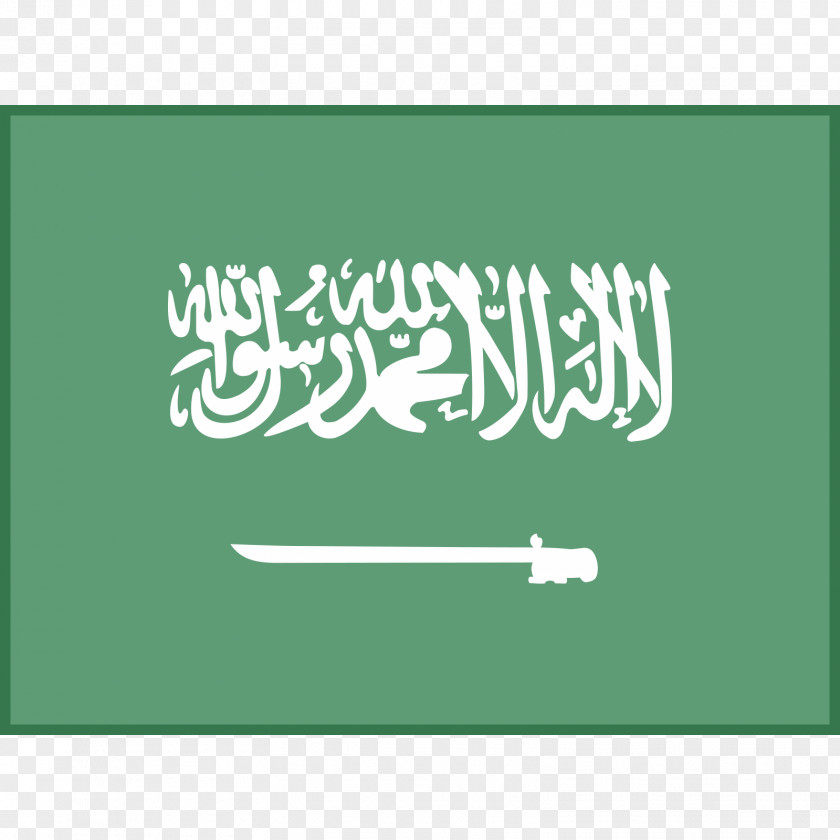 Flag Of Saudi Arabia National King PNG