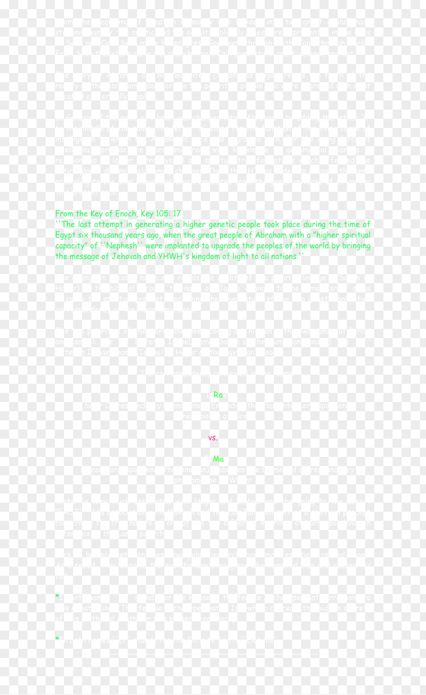 Line Brand Green PNG