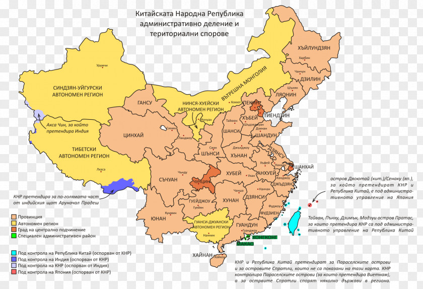 China Creative Wind Provinces Of Administrative Division Mapa Polityczna PNG