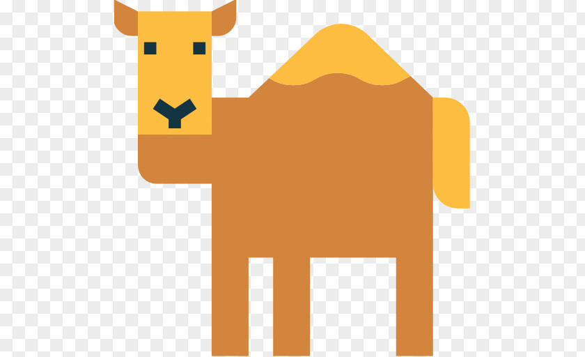 Camello Icon Camel Clip Art PNG