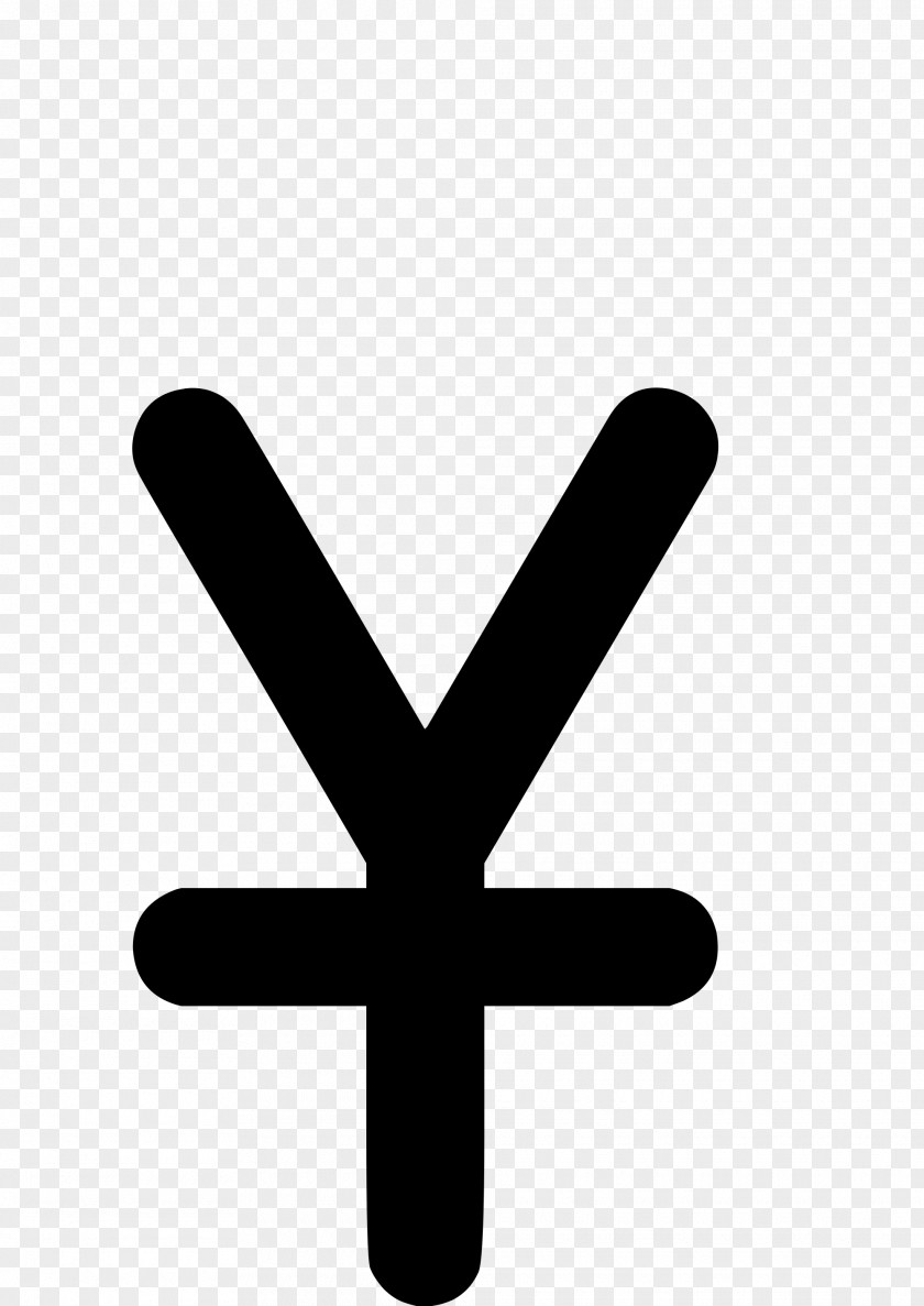 Yen Sign Japanese Character Renminbi Currency Symbol PNG
