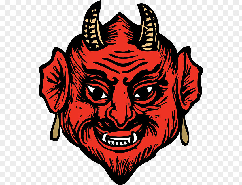 Satan Transparent Lucifer Devil Demon Clip Art PNG