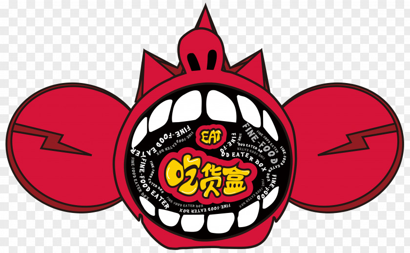 Crawfish Clip Art Illustration Brand Questionnaire Logo PNG