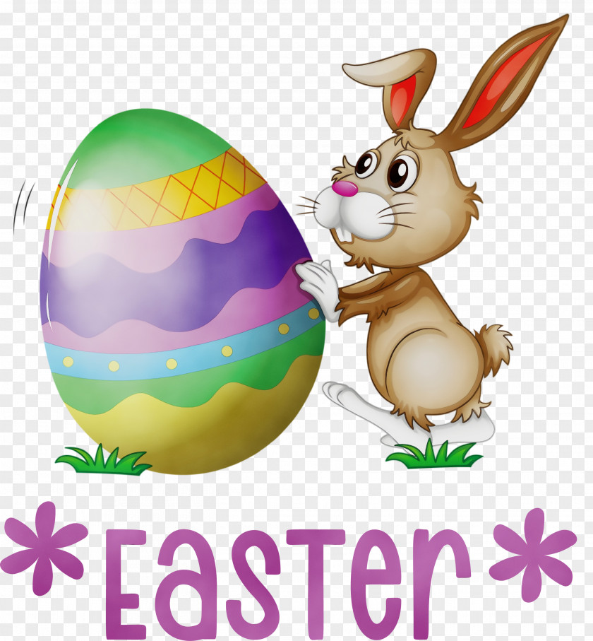 Easter Bunny PNG