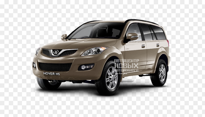 Car Great Wall Haval H3 H5 Motors PNG