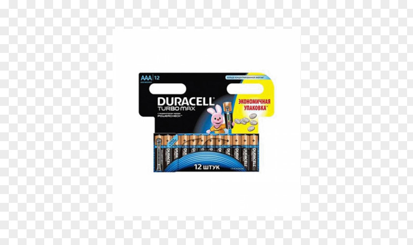 Duracell Alkaline Battery AC Adapter Electric AAA PNG