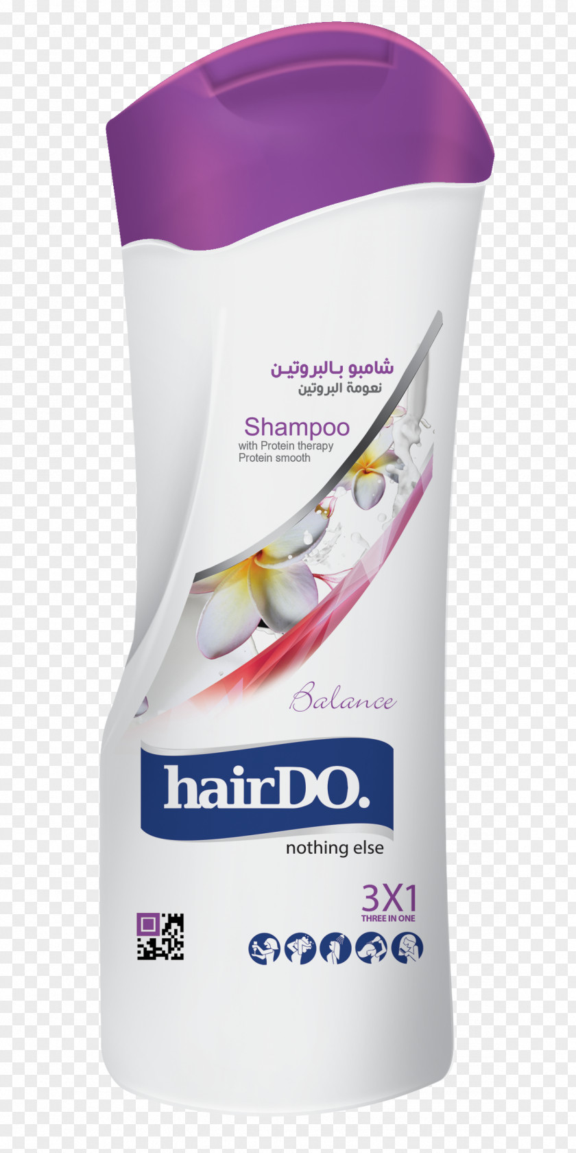 Shampoo Lotion Cosmetics Cosmeceutical Hair Care PNG