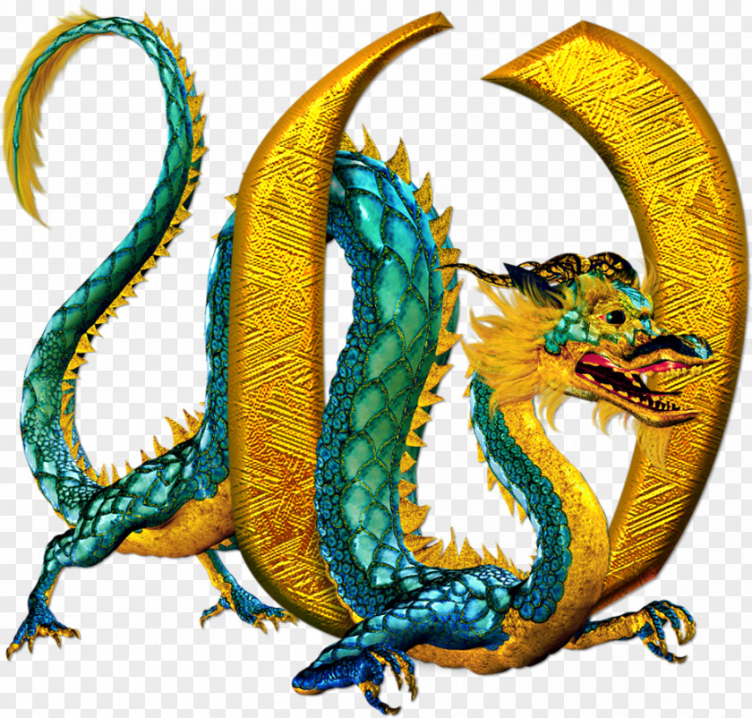 Dragon Fish Chinese Alphabet Letter China PNG