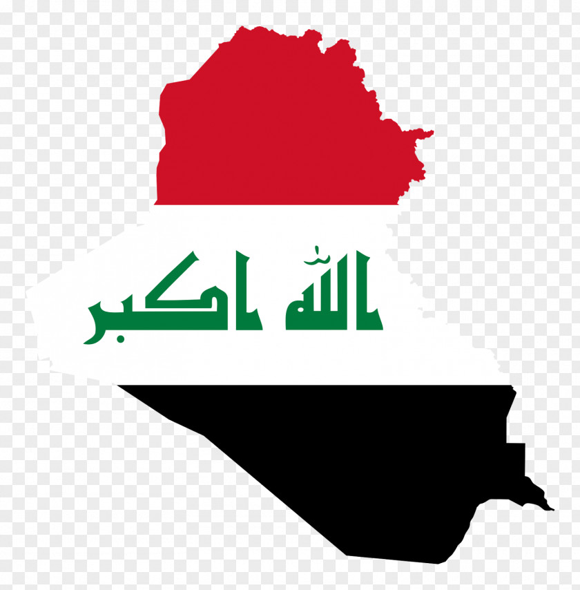 Iraq Flag Of National Map PNG