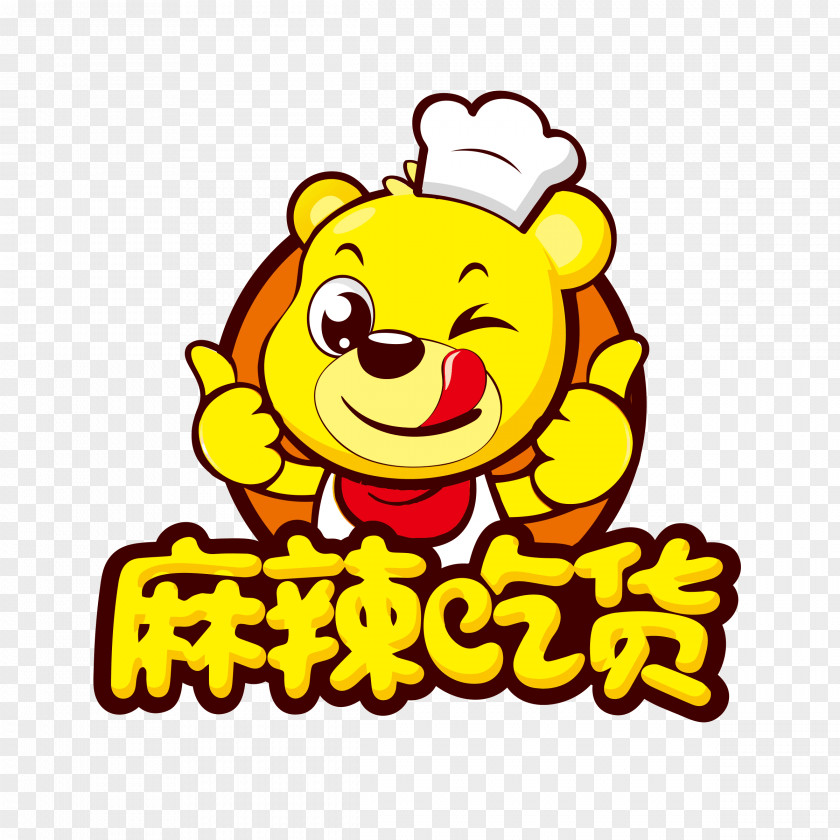 Bigger Cartoon Red Cooking Lou Mei Vegetarian Cuisine Duck Food PNG