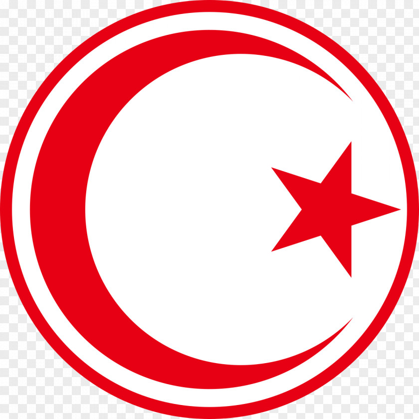 Half Circle Bizerte-Sidi Ahmed Air Base Tunisian Force Roundel Military Aircraft Insignia PNG