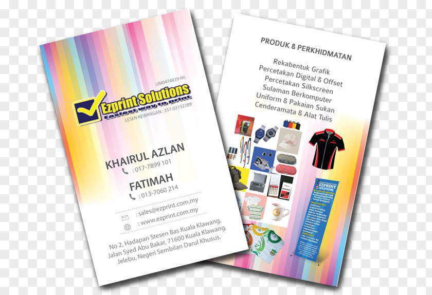 Pulang Kampung Graphic Design Brochure Flyer PNG