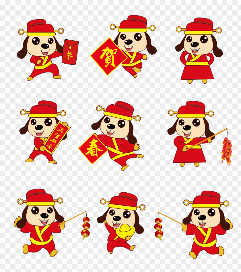 In 2018 The Year Of Dog Mascot PNG