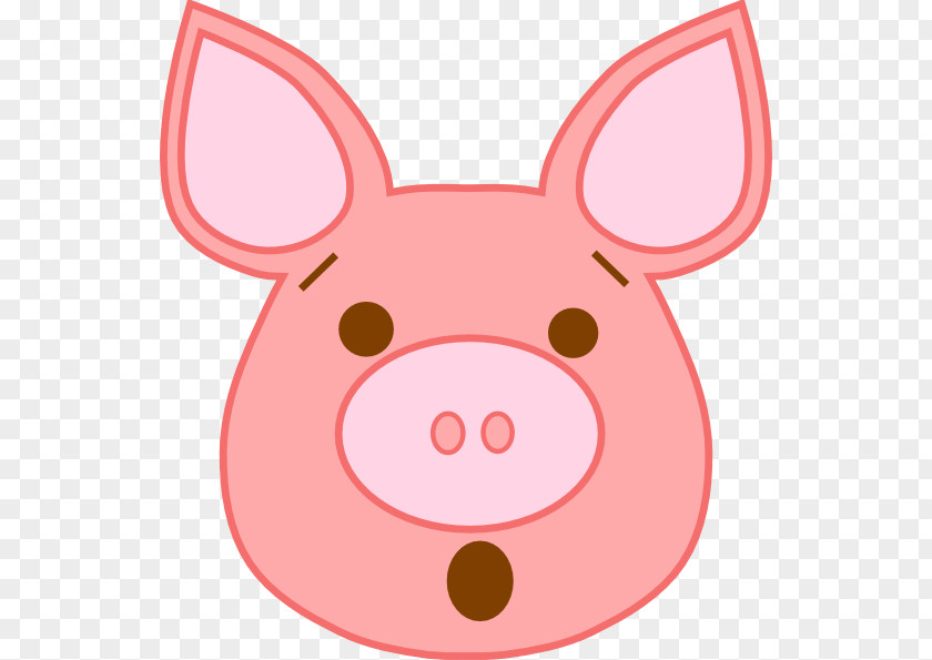 Pig Bing Images Clip Art PNG