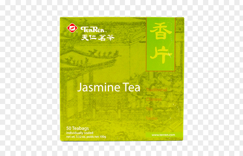 Tea Jasmine Green Rectangle Bag PNG