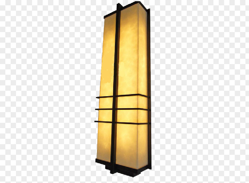 Cube Station Wall Electric Light PNG