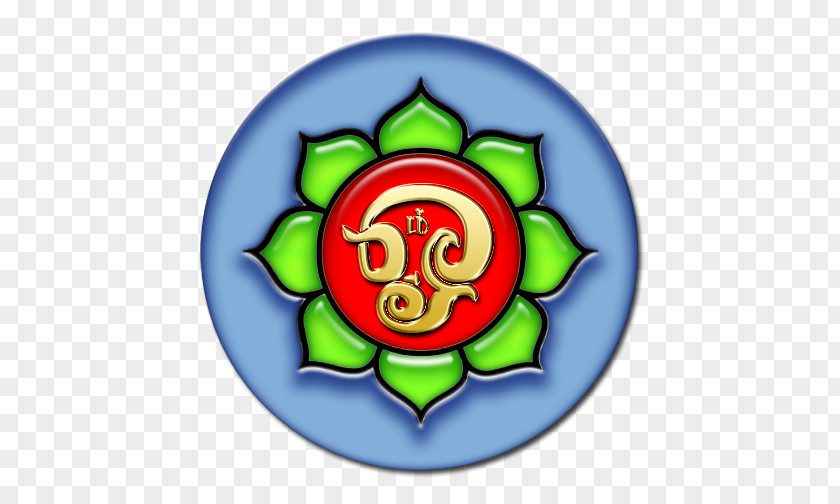 Om Tamil Wikipedia Symbol Ornament PNG