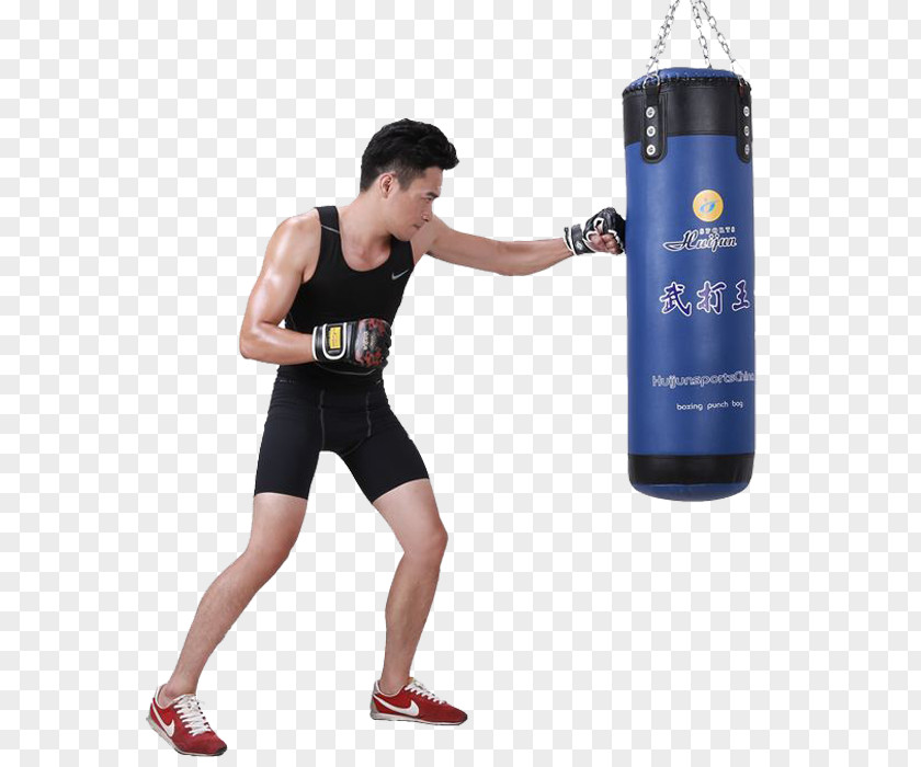 Boxing Explosive Training Sanshou Sport Sandbag PNG