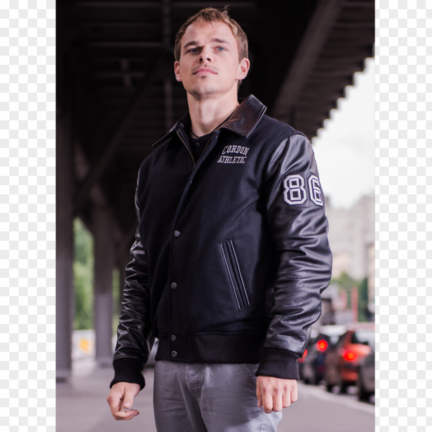 Jacket Leather Clothing Fashion PNG