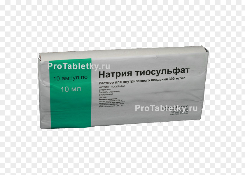 Sodium Sulfate Thiosulfate Pharmaceutical Drug Psoriasis PNG