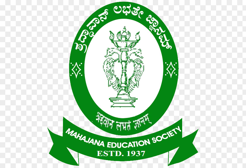 Law Degree Mahajana College University Of Mysore SBRR First Grade Pooja Bhagavat Memorial Post Graduate Centre Education Society PNG