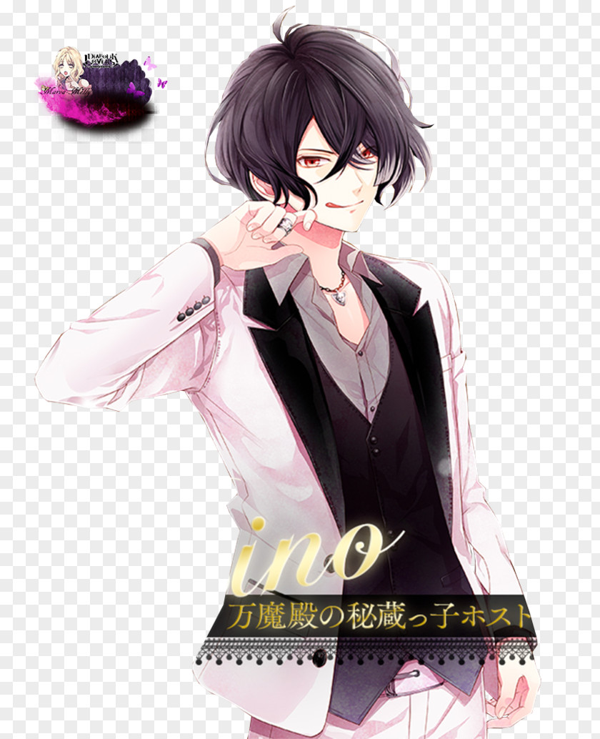 Kino Diabolik Lovers DeviantArt Character PNG