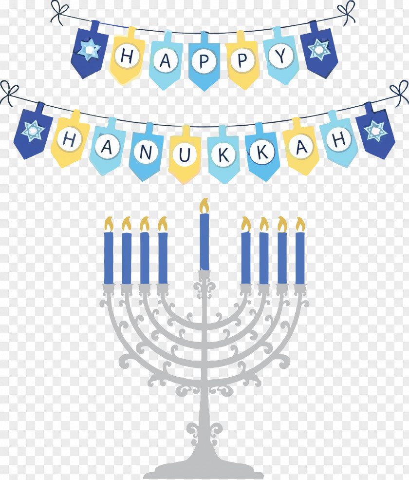 Hanukkah Happy Hanukkah PNG