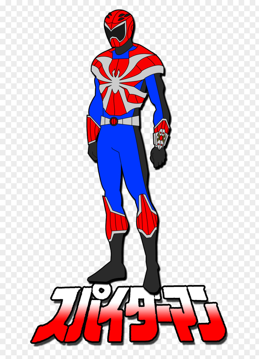 Spider-Man Captain America Kamen Rider Series Power Rangers DeviantArt PNG