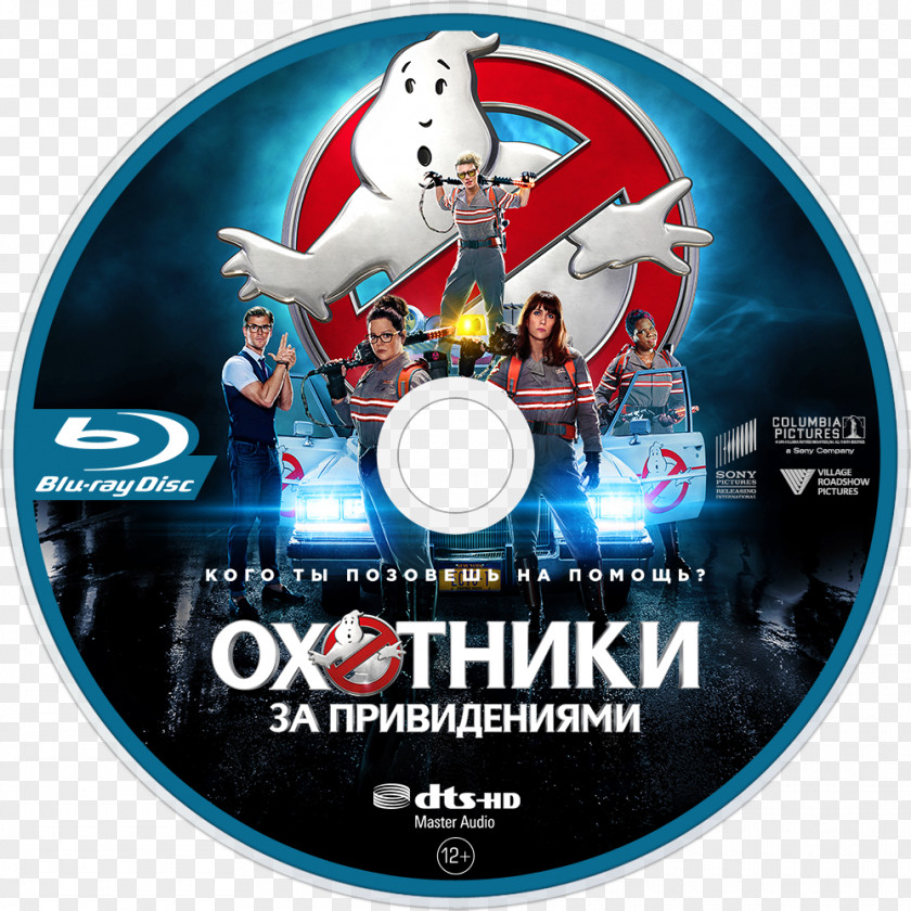 Ghost Film Poster Comedy DVD PNG