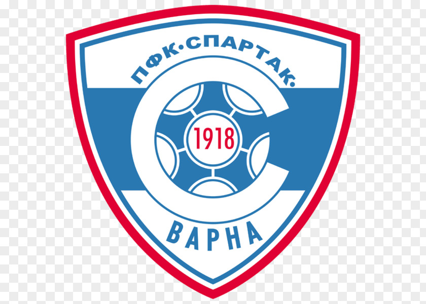 Football Spartak Stadium FC Varna Vereya Bulgarian Cup PFC Cherno More PNG