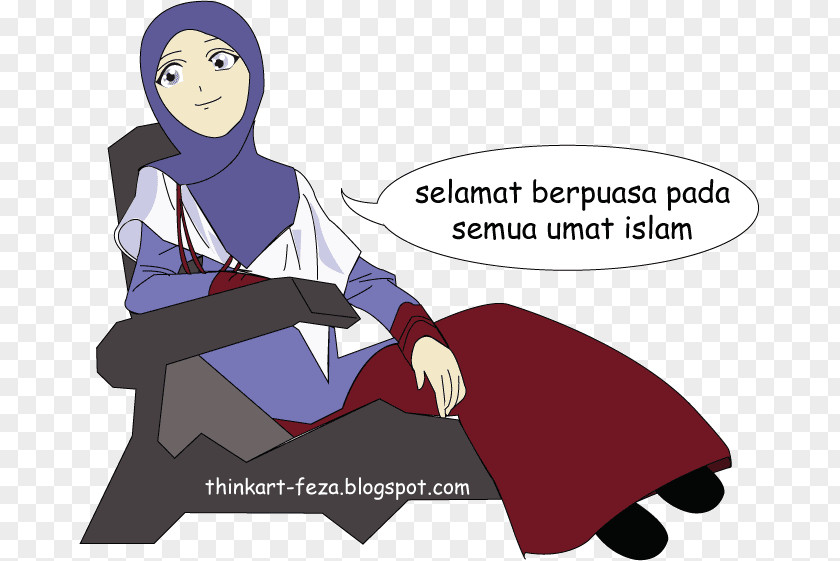 Marhaban Ya Ramadan Clip Art Illustration Product Design Purple Male PNG