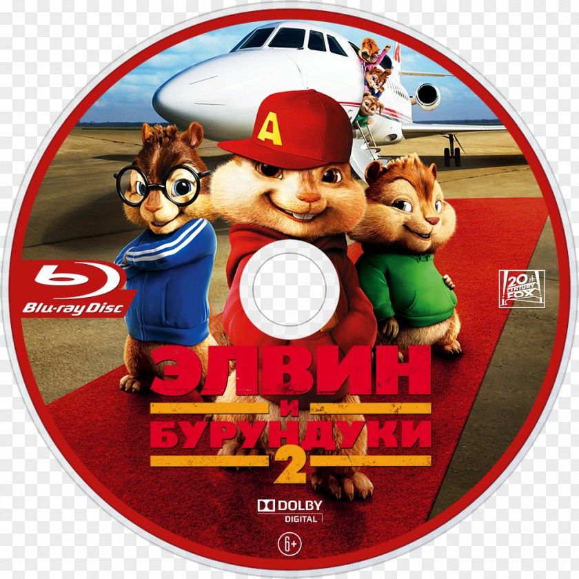 Alvin And The Chipmunks Seville Dave Simon PNG