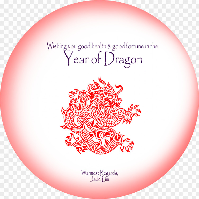 China Chinese Dragon Dance New Year PNG