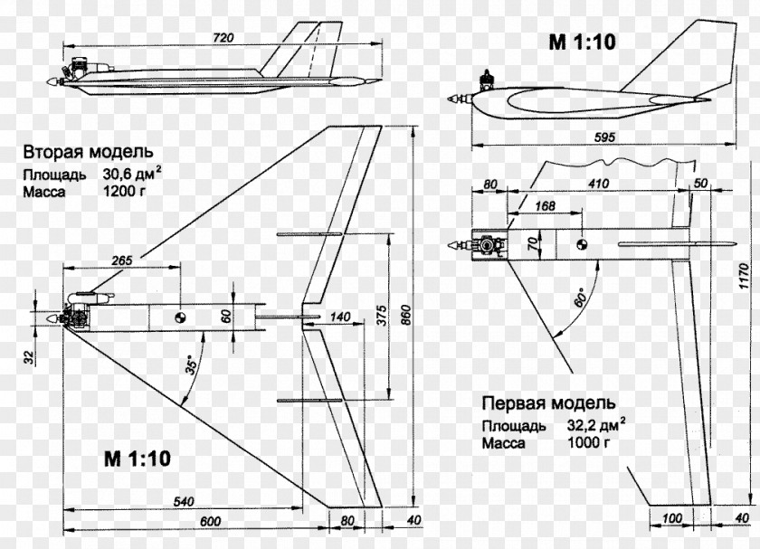 Car Technical Drawing Diagram Point PNG