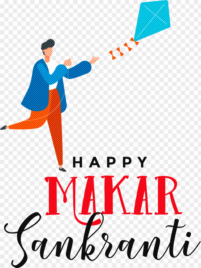 Makar Sankranti Maghi Bhogi PNG