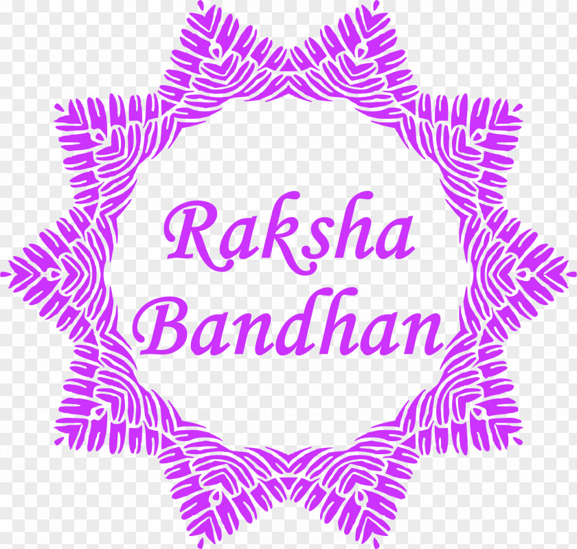 Happy Raksha Bandhan Text. PNG