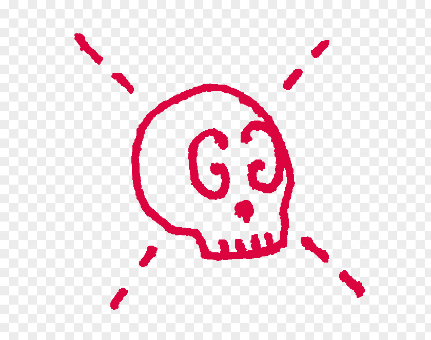Gucci Guess Logo PNG