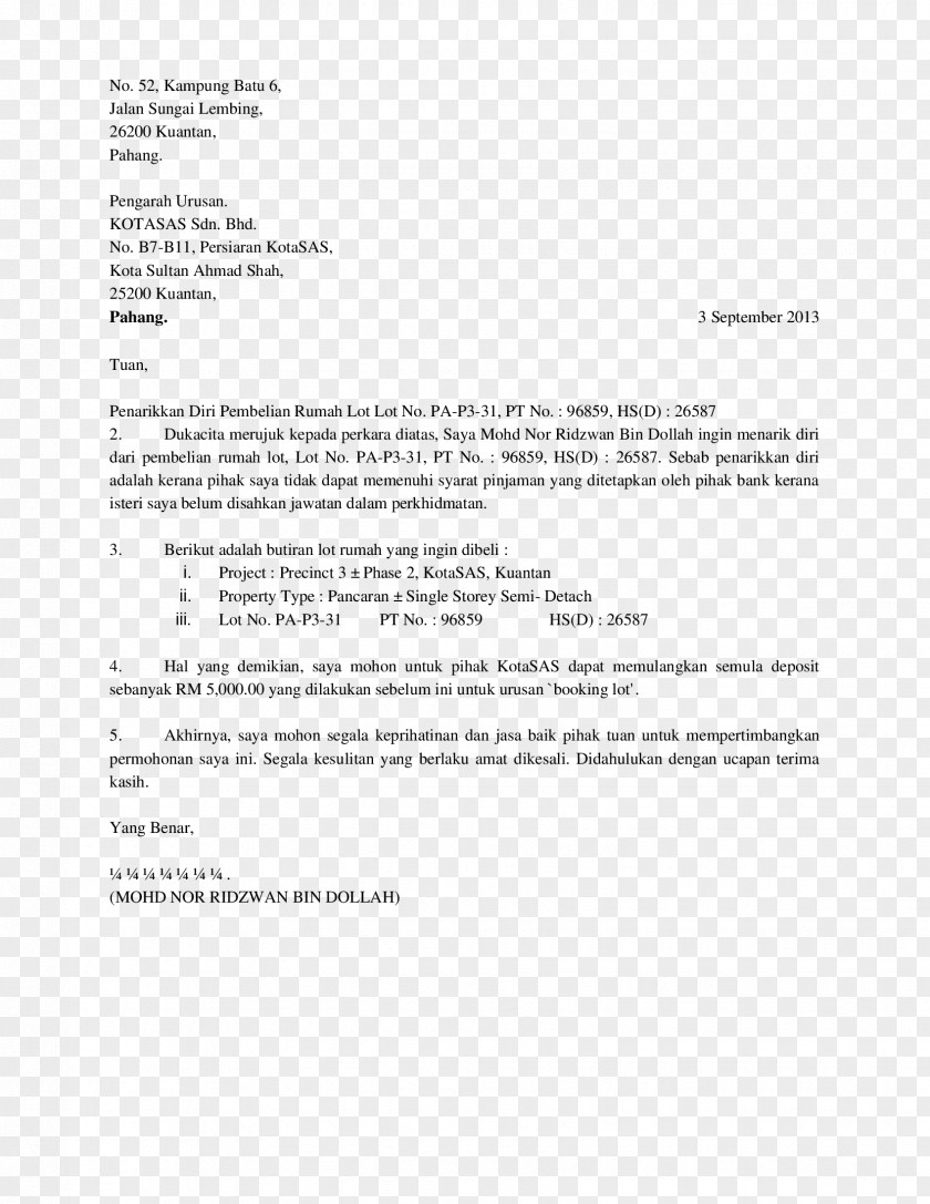 Letter Of Recommendation Reference Business Cover PNG