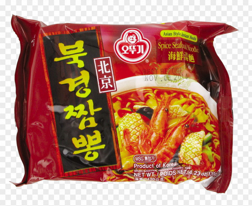 Tang Asian Cuisine Ramen Instant Noodle Korean PNG