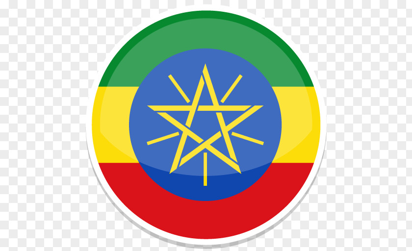 Ethiopia Area Symbol Yellow Flag Circle PNG