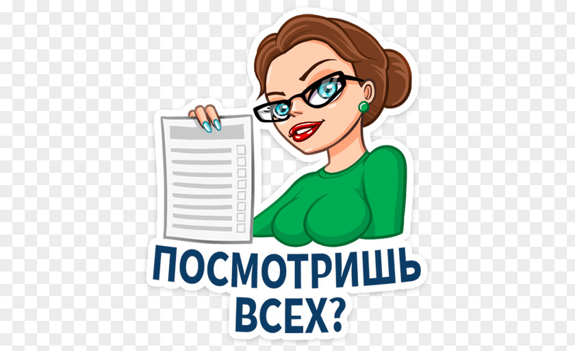 Election Sticker VKontakte Telegram Clip Art PNG
